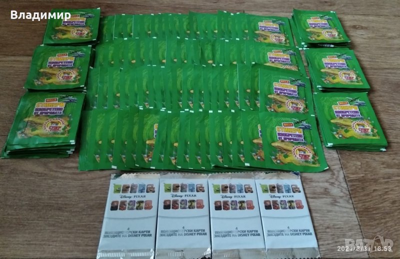 BILLA Стикери и Колекционерски карти, снимка 1