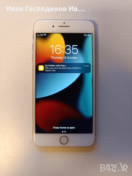 iPhone 7 Plus | 128GB, снимка 1