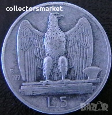 5 лири 1927, Италия, снимка 1