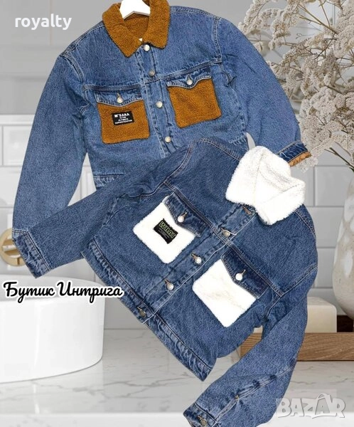 ДЪНКОВО ЯКЕ С КАРАКУЛ, снимка 1