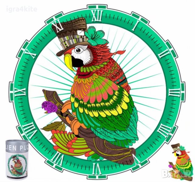 Папагал | Дървен пъзел часовник с части на животни / 9 модела, снимка 1