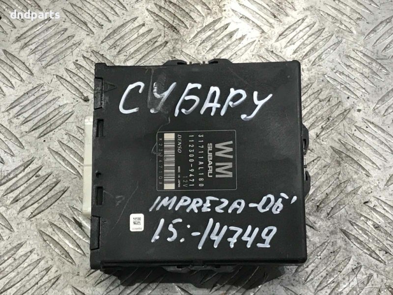 Модул Subaru Impreza,1.5i,2006г., снимка 1