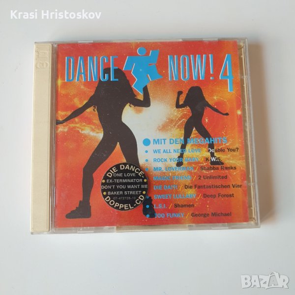 Dance Now! 4 cd, снимка 1
