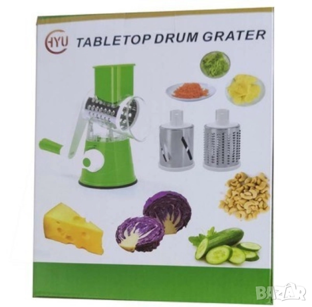 ренде тип ръчна мелничка, снимка 1