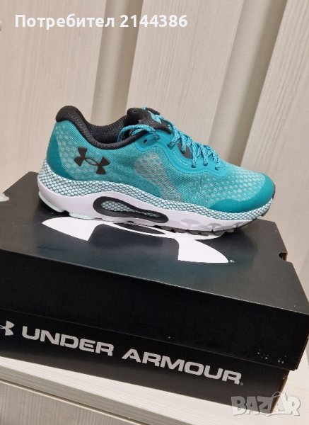 under armour hovr guardian 3, снимка 1
