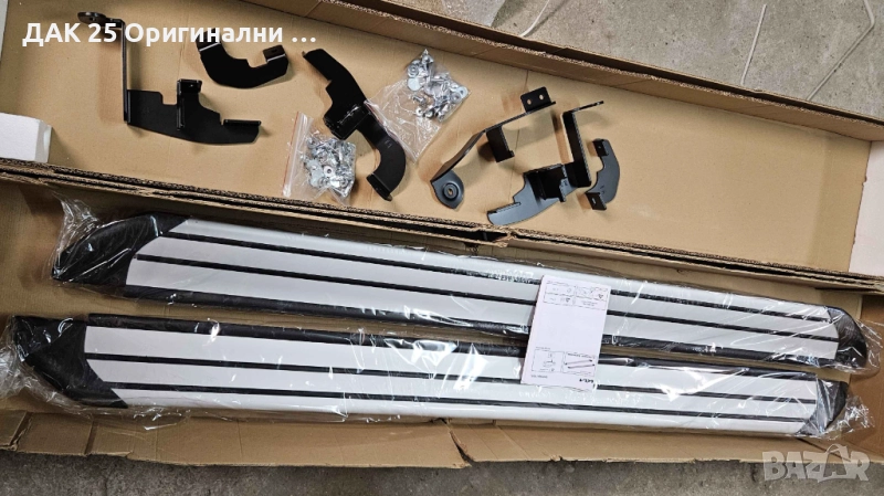 KIA SPORTAGE NQ5 2022- Степенки R2370ADE00BL Нов Оригинален артикул, снимка 1