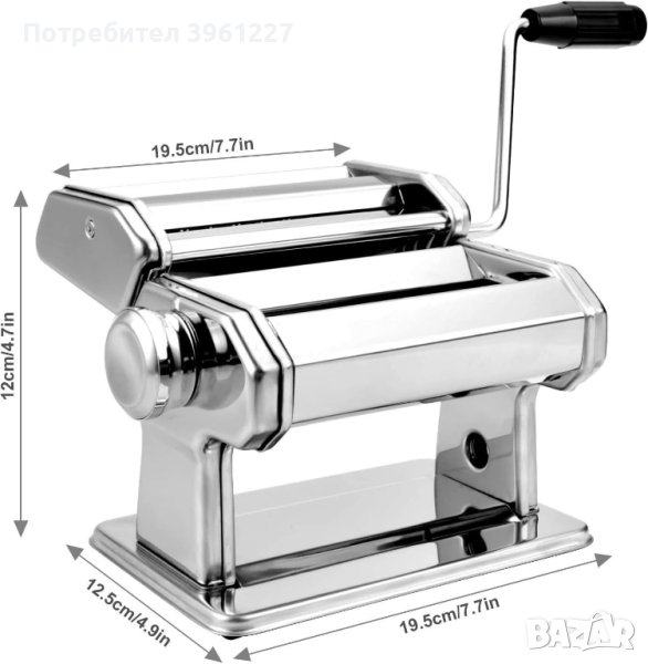 Ръчна машина за приготвяне на паста, снимка 1