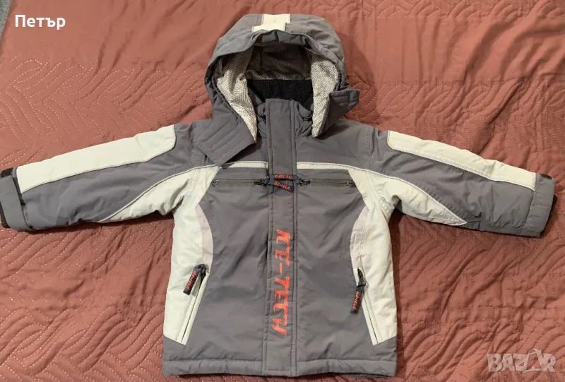 Детско зимно и ски яке, размер 110 см.   , снимка 1