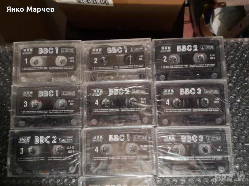 Нови аудио касети (аудиокасети)-12 бр. , неразпечатани, с уроци по английски за начинаещи. , снимка 1