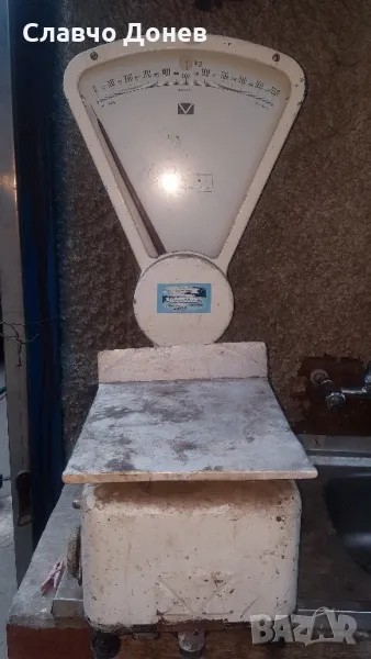 кантар , снимка 1