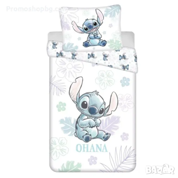 Спален комплект Лило и Стич, 100% памук, 2 части, 140x200 см, снимка 1
