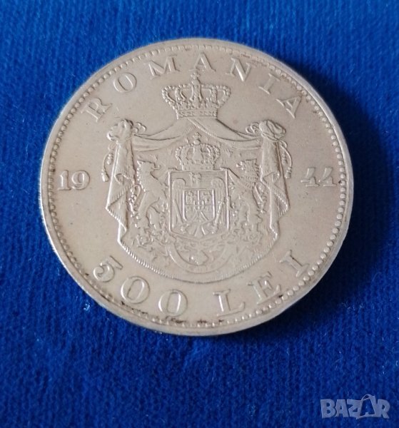 500 леи 1944 сребро, снимка 1