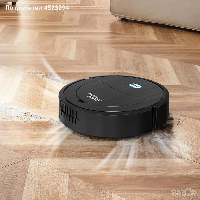 Интелигентна прахосмукачка робот 3в1, снимка 1