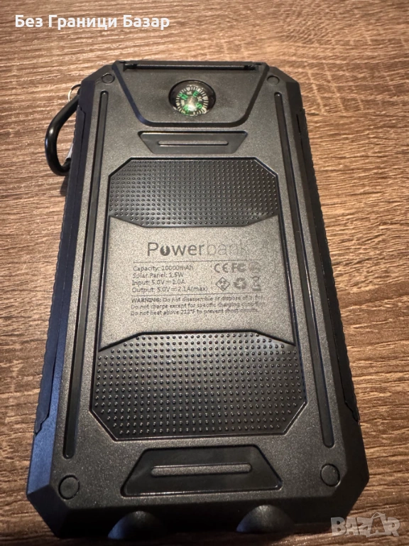 Нова външна батерия 10000mAh соларна 2 USB компас карабинер Power bank, снимка 1
