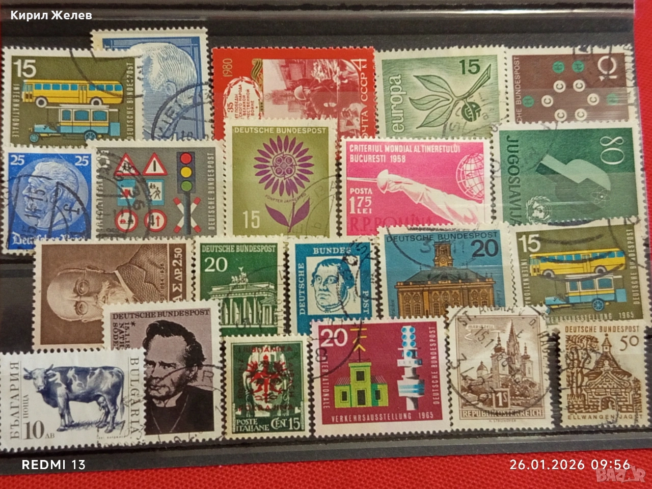 Стари пощенски марки от цял свят смесени ИТАЛИЯ, АВСТРИЯ, ЮГОСЛАВИЯ за КОЛЕКЦИЯ 51969, снимка 1