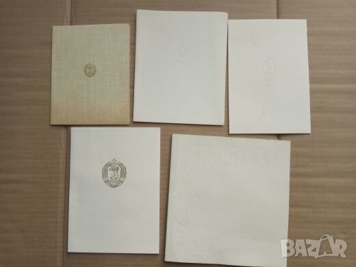 Поздравителни картички от Тодор Живков, снимка 1