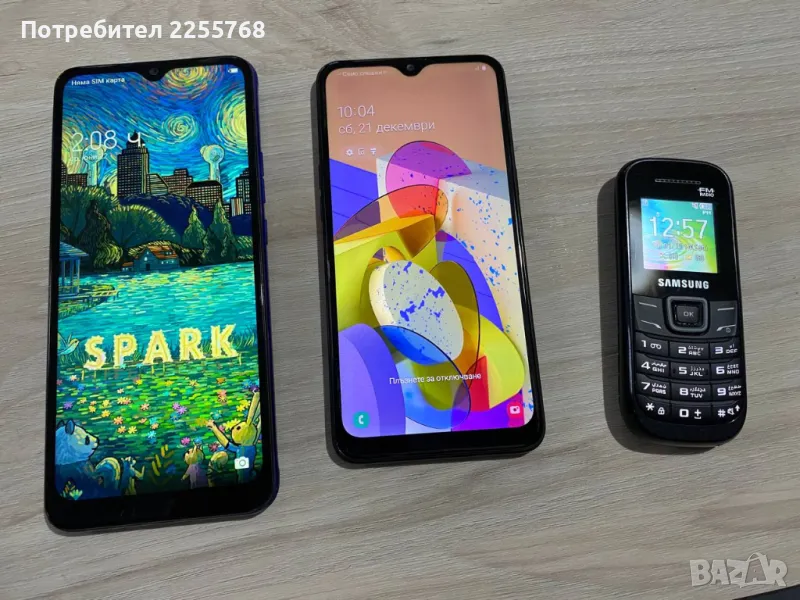 Samsung Galaxy A10s и Tecno Spark 6 Air, снимка 1