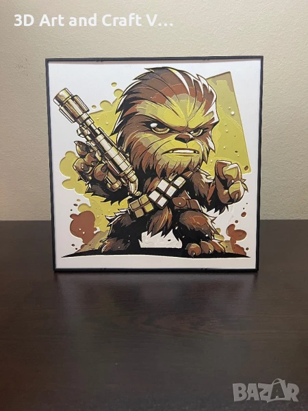 🤎 Релефна картина Chewbacca – Chibi Edition 🤎, снимка 1