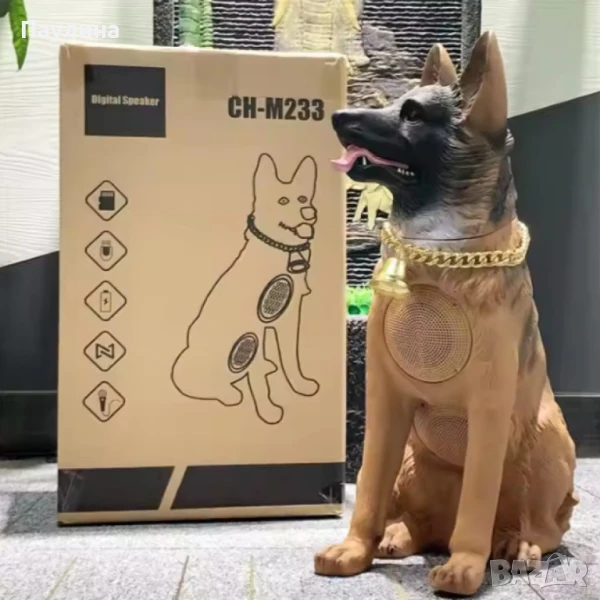 Безжична колонка, снимка 1