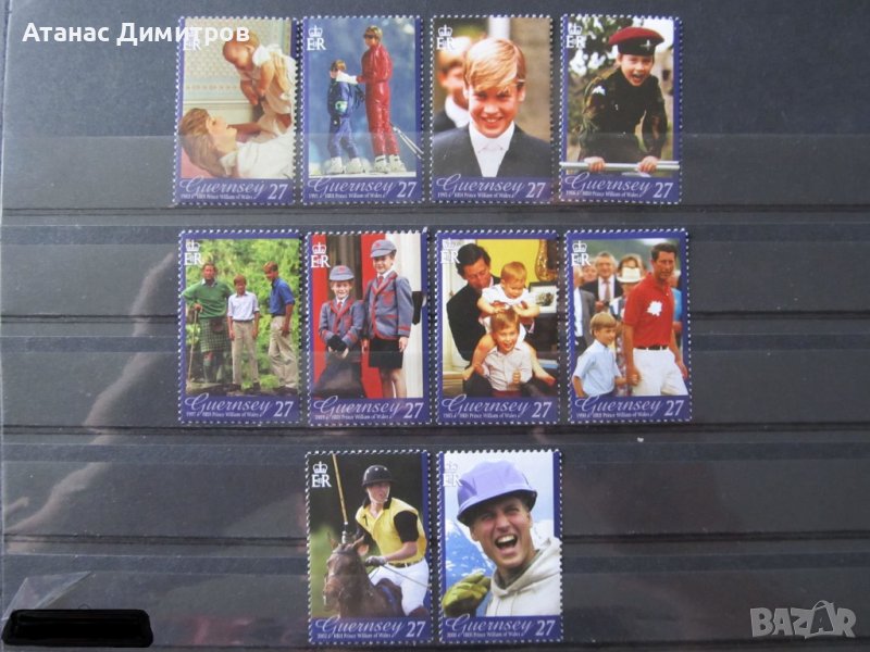 Чисти марки (10) Принц Уилям от Гърнси, снимка 1