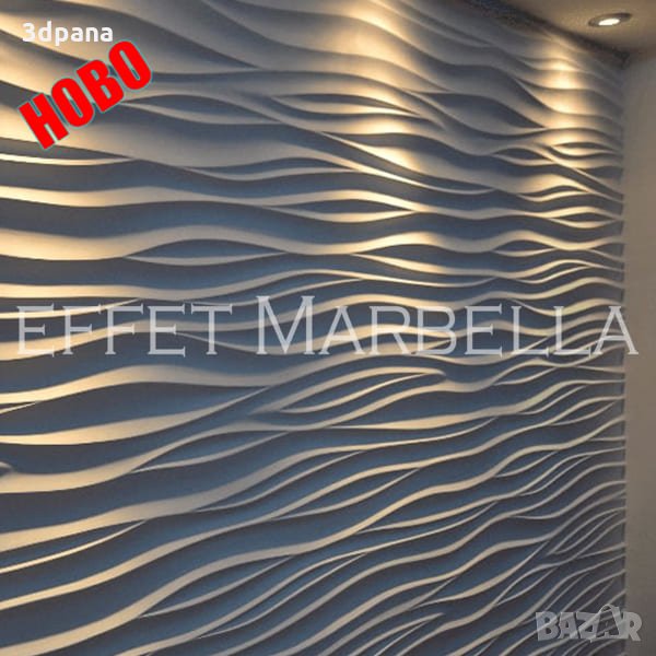 3д панели, гипсови отливки, облицовки и пана за стени, стенни плочки  модел 0088, снимка 1