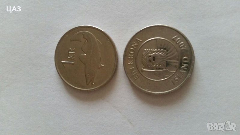 1.Монети чуждестранни, снимка 1