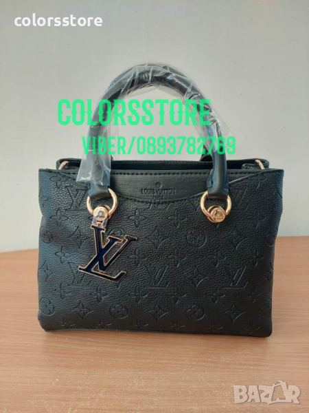 Черна чанта Louis Vuitton-SG106T, снимка 1