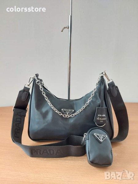 Луксозна Черна чанта/реплика  Prada DS-H590, снимка 1