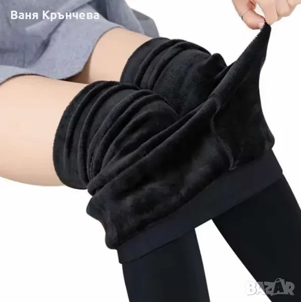 Черен термоклин, снимка 1