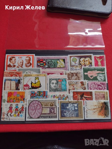 Лот Пощенски марки смесени серий стари редки от цял свят перфектно състояние за КОЛЕКЦИЯ 22602, снимка 1