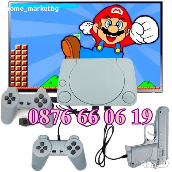 Телевизионна игра с вградени игри, ретро конзола с два джойстика и пистолет, Super Mario, снимка 1