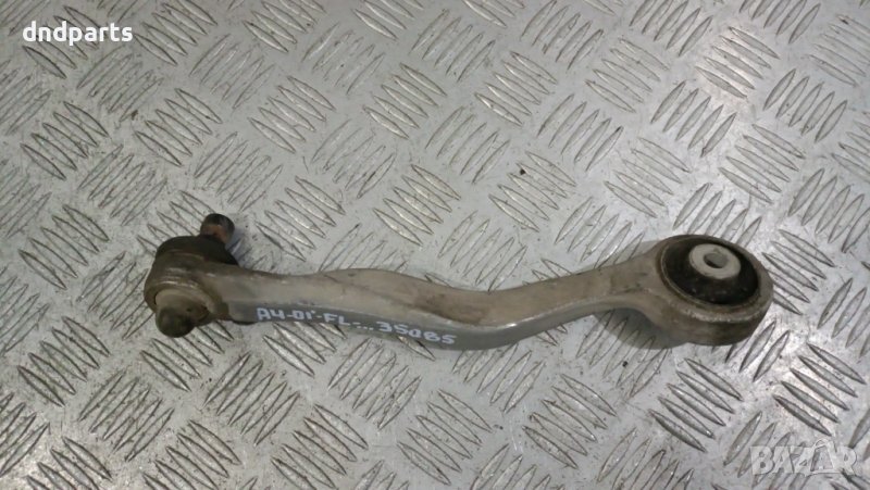 Носач Audi A4 2001г.(преден ляв)	, снимка 1