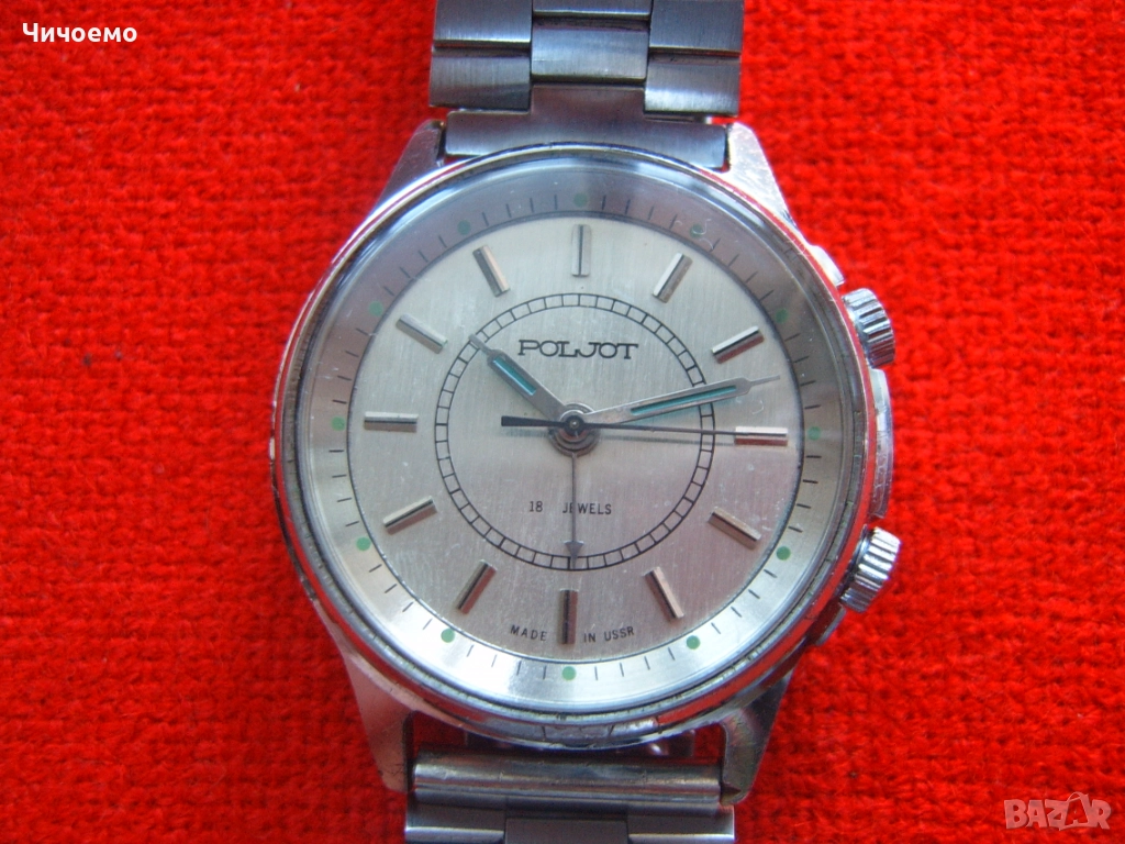 Poljot аларм будилник СССР Ретро мъжки ръчен часовник -будилник, снимка 1