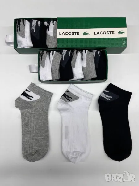 чорапи в кутия lacoste , снимка 1