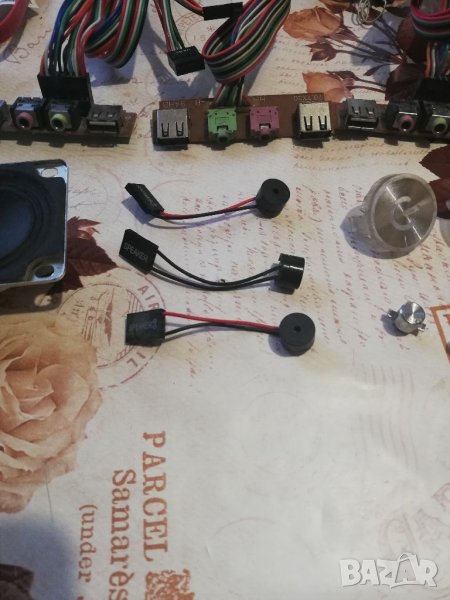 Части за компютър в Други в гр. София - ID38035391 — Bazar.bg