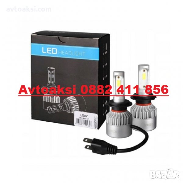 Диодни крушки M-TECH -H1 и Н7 /80W 6500K, снимка 1