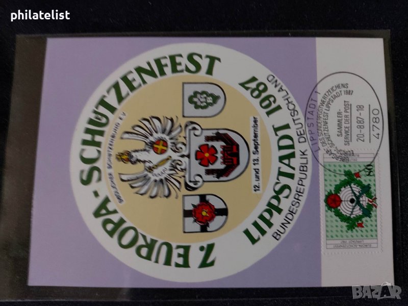 Немска Поща - 1987 година - Карта Максимум, снимка 1