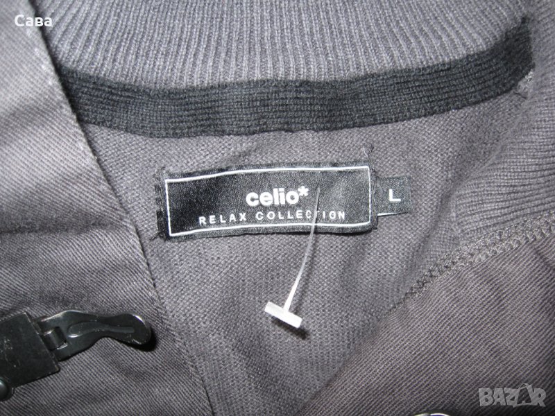 Пуловер CELIO   мъжки,Л, снимка 1