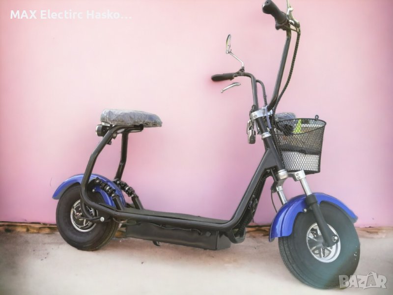 ЕЛЕКТРИЧЕСКИ СКУТЕР Maxmotors Little City Harley 1200W BLUE 2024, снимка 1