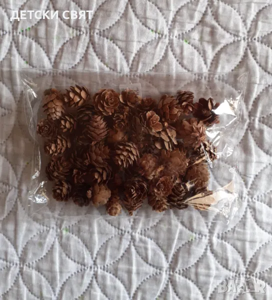 Пакети с 50мини шишарки , снимка 1