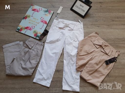 Нов уникален панталон с панделка в бял сив и розов  цвят на намаление, снимка 1