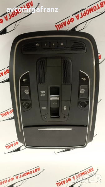 4H0951177 ПЛАФОН ЗА AUDI A8 D4, снимка 1