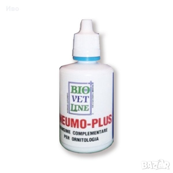 Дихателни и респираторни проблеми, снимка 1