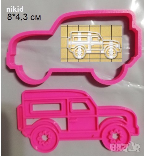 Джип пластмасов резец форма фондан тесто бисквитки, снимка 1