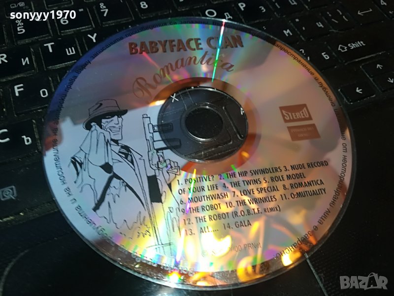 ПОРЪЧАН-BABYFACE CLAN ROMANTICA CD 0409221917, снимка 1
