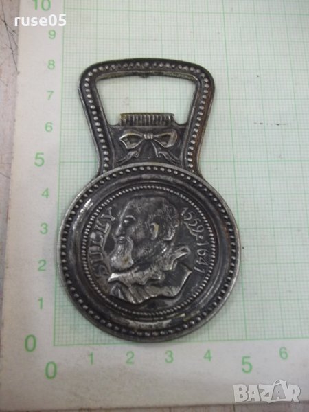 Отварачка бронзова на капачки от шишета, снимка 1