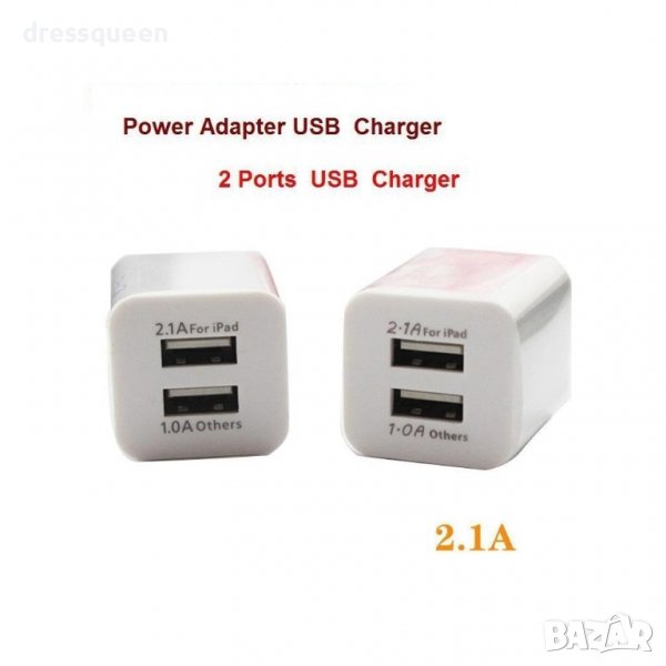 0958 Мрежово зарядно USB A+ Charger, снимка 1