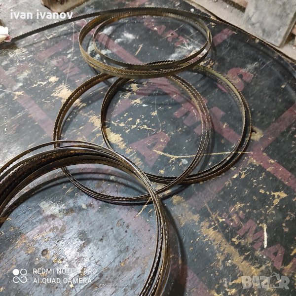 Банцикови Ленти 2.70, снимка 1