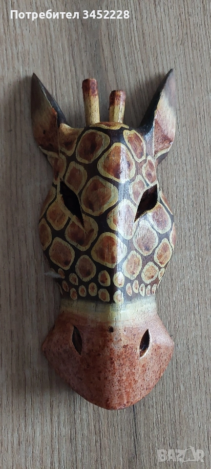 дърворезба за ценители отлична , снимка 1