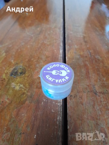 Стар колофон за музикални инструменти #5